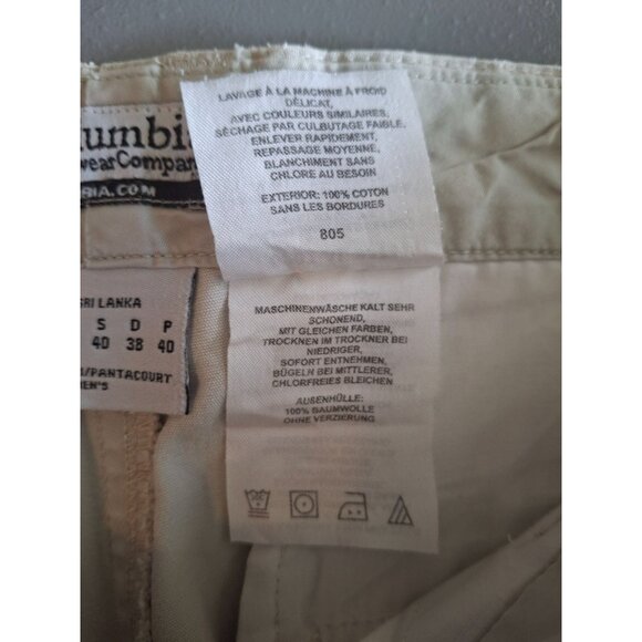 Columbia Womens Capri Pants Beige Size 12 Casual Lightweight Comfort Gorpcore - Picture 5 of 9